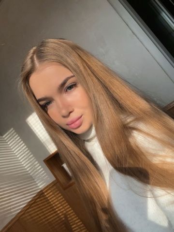 Эвелина